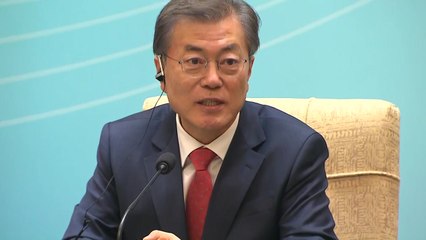 문재인 대통령 "난징대학살 고통에 깊은 동질감...운명 공동체" / YTN