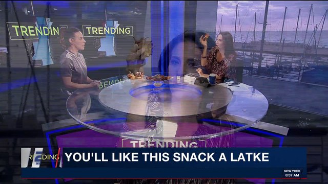 TRENDING | Happy Hanukka from i24NEWS! | Wednesday, December 13th 2017