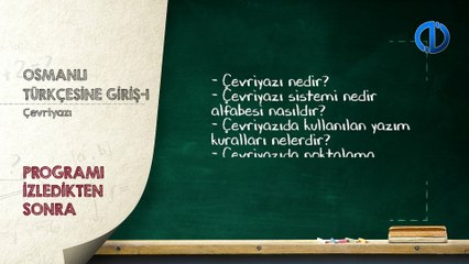OSMANLI TÜRKÇESİNE GİRİŞ I - Ünite 4 Konu Anlatımı 1