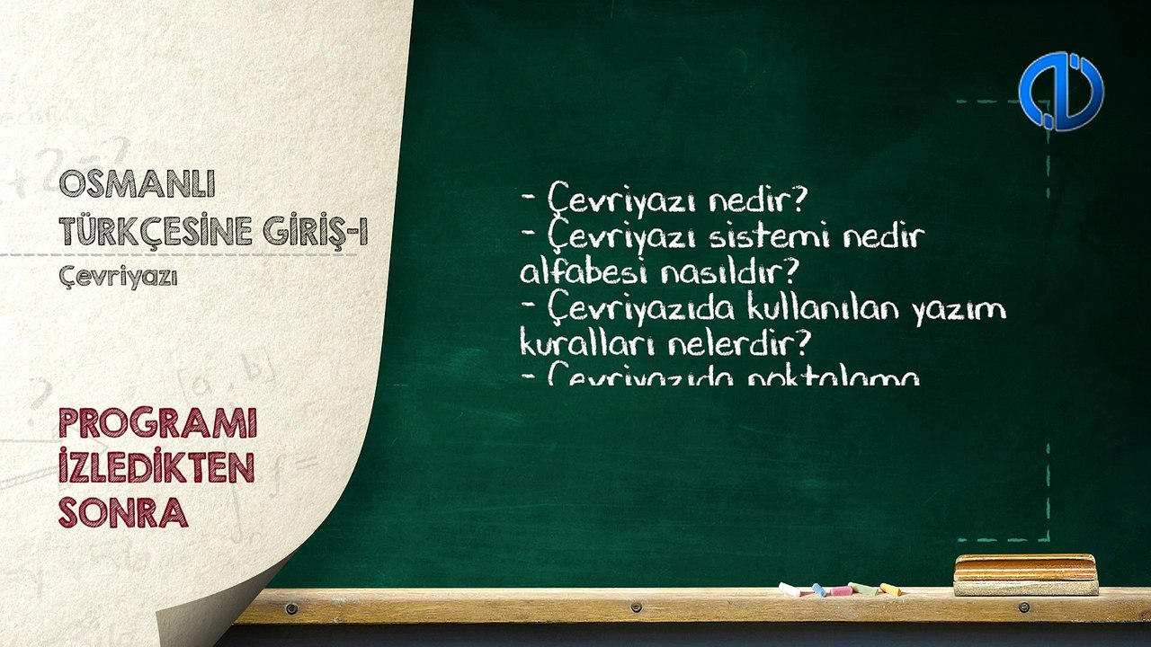 OSMANLI TÜRKÇESİNE GİRİŞ I - Ünite 4 Konu Anlatımı 1