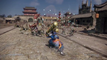 Dynasty Warriors 9 - Trailer Xiahou Dun