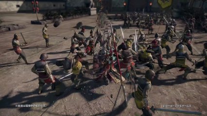 Dynasty Warriors 9 - Trailer