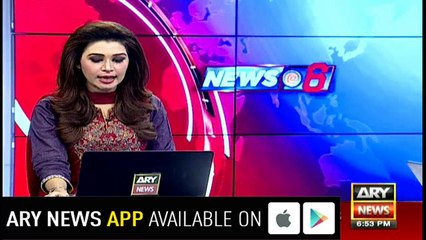 DG Rangers says will not tolerate any force against Pakistan