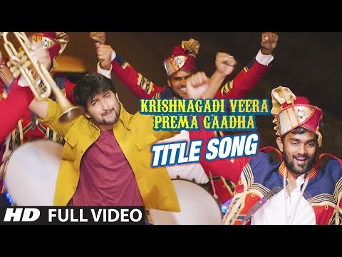 Krishnagadi Veera Prema Gaadha Full Video Song KVPG Nani, Mehr Pirzada