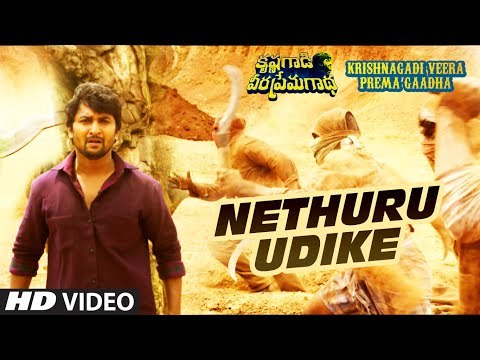 Netthuru Udike Full Video Song Krishnagadi Veera Prema Gaadha (KVPG) Nani, Mehr Pirzada