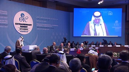 İİT Olağanüstü Zirvesi - İİT Genel Sekreteri Useymin (2) - İSTANBUL