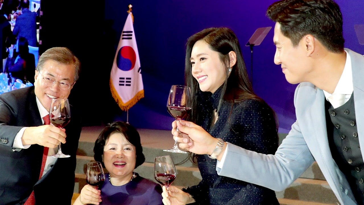 文 대통령, 중국 베이징 안착...방중 일정 돌입 / YTN