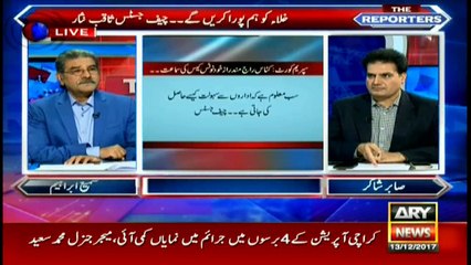 Sabir Shakir's analysis on CJP's statement