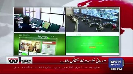 News Wise - 13th December 2017