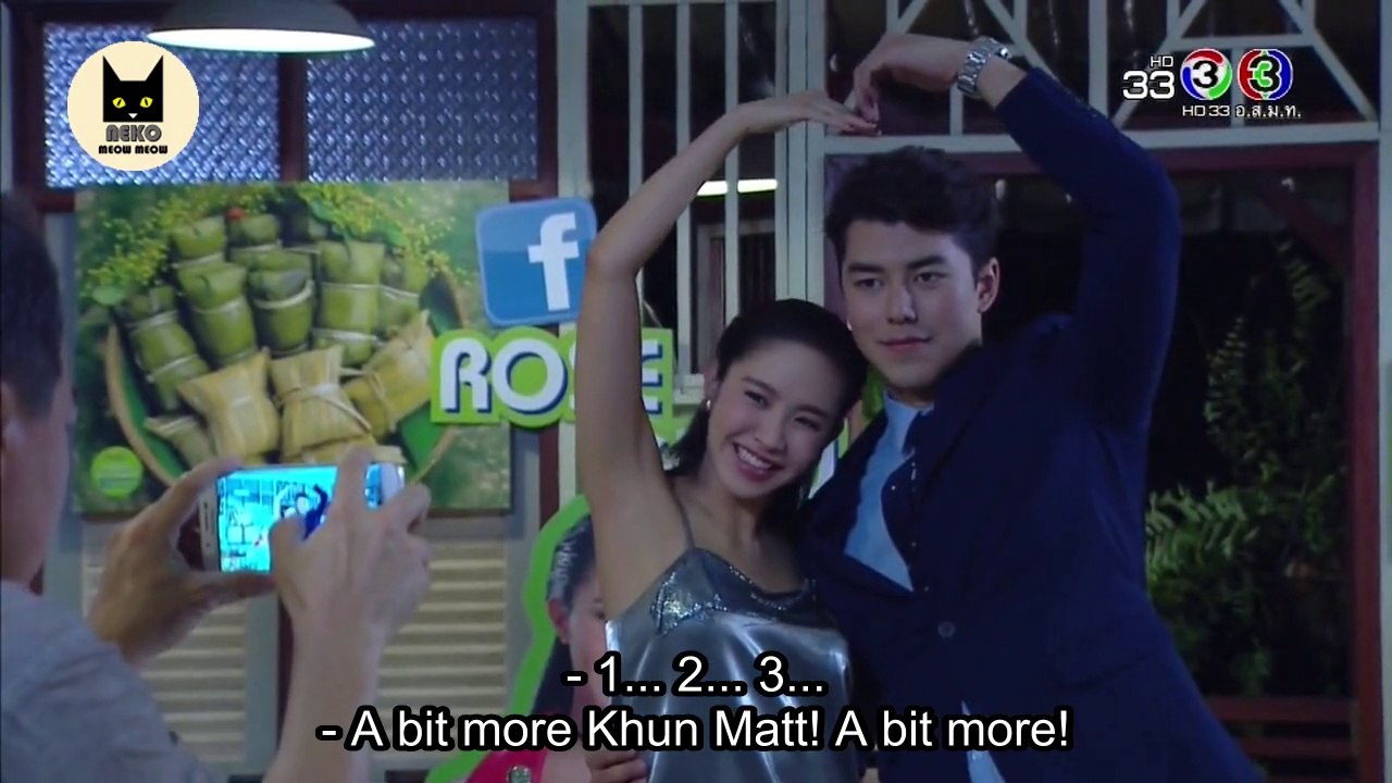 Rak Gan Panlawan E14 END-A