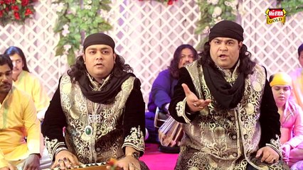Sufi Brothers - Haider Badshah - New Qawali 2017