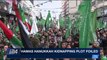 i24NEWS DESK | Hamas Hanukkah kidnapping plot foiled | Wednesday, December 13th 2017