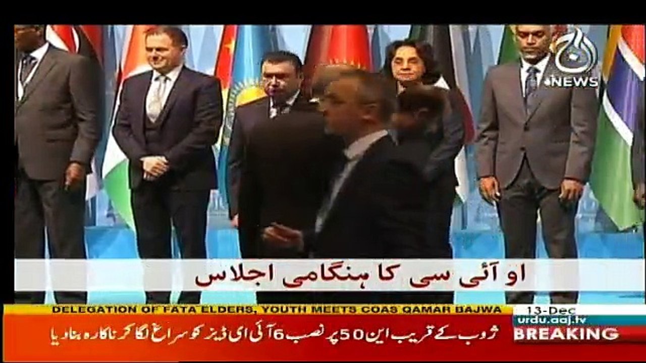Sairbeen - 13th December 2017