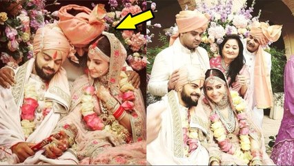 Emotional And Funny Moments Of Anushka Sharma And Virat Kohli's Wedding Program 2017