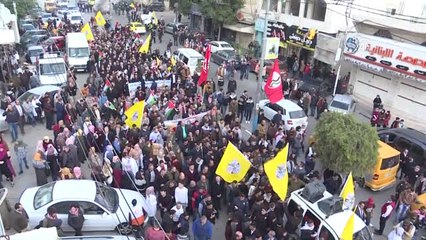 Batı Şeria'daki Gösterilerde 18 Filistinli Yaralandı (1) - El