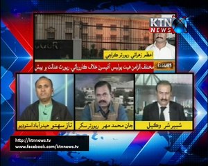 Issues- Naz Sahito -13th-December-2017