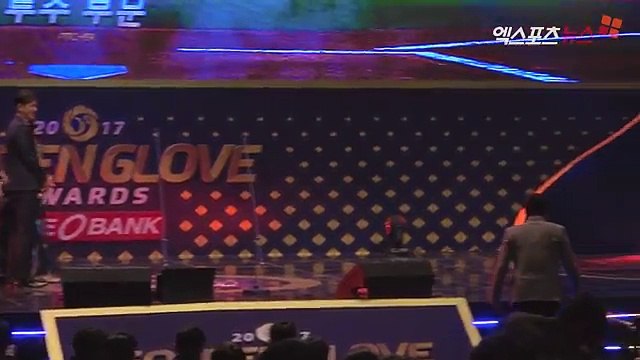 아이린 VS 양현종…'엔딩 요정'의 만남(2017 골든글러브 시상식,기아 타이거즈,레드벨벳,irene)