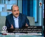 سامح عاشور: لدينا محامون إخوان ملتزمون مهنيًا وضد شطبهم من النقابة