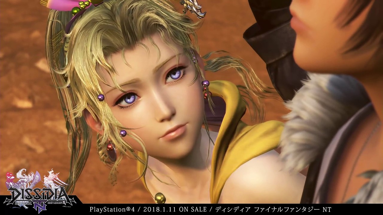 Dissidia : Final Fantasy NT - Présentation de T...