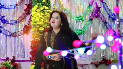 Pashto New HD Song 2017 Yama Nadana Jenai By Sana Umar