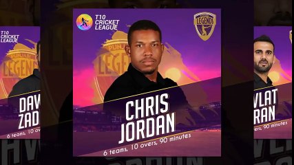 Punjabi Legends squad T10 cricket league 2017.final 15 team.Shoaib malik will be captain of players