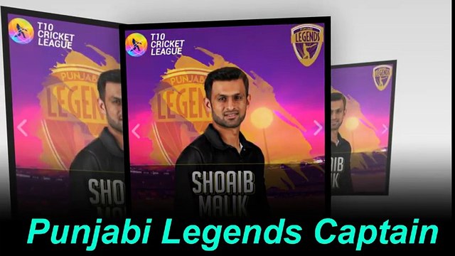 Pakistani cricketers which are finalized in drafting of T10 cricket league 2017.and for which team