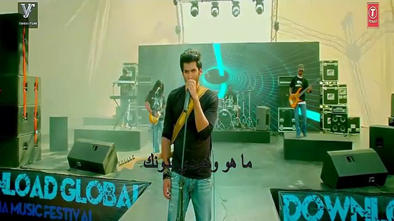tum hi ho 5 D sound