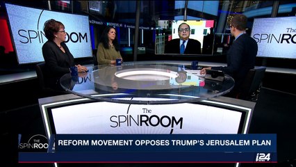 What stance is the Reform Jewish movement making by opposing Trump's Jerusalem decision?