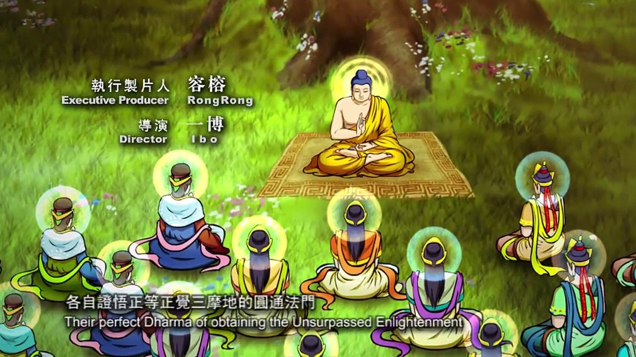 动漫《大勢至菩薩念佛圓通章》Maha-Stamaprapta Bodhisattva's Preachment on Being Mindful of the Buddha
