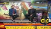 No Pakistan-India Cricket Series in Proposed ICC FTP 2019-23 Analysis By Sikander Bakht,Mjid Bhatti