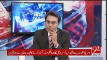 Arif Nizami Made Critism On Pervez Musharraf