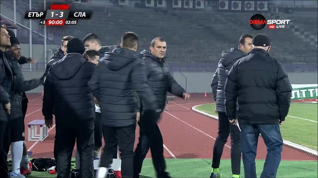 1-3 Ivaylo Dimitrov Goal Bulgaria Cup Quarterfinal - 13.12.2017 Etar Veliko Tarnovo 1-3 Slavia...