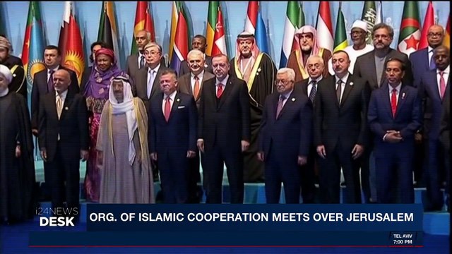 i24NEWS DESK | Org. of Islamic Cooperation meets over Jerusalem | Wednesday, December 13th 2017