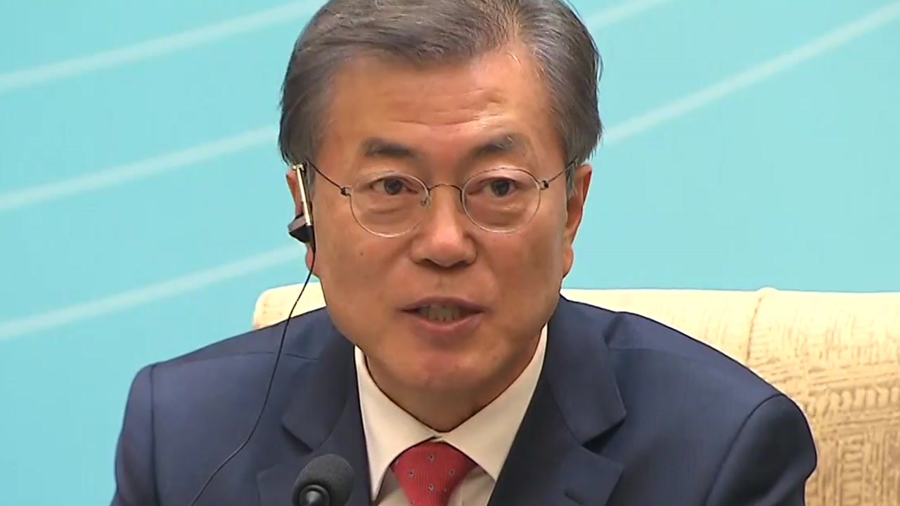 오늘 한중 정상회담..."진정한 동반자 위한 새로운 여정" / YTN
