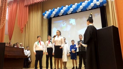 2017-12-09 Посвящение в гимназисты