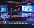 مؤسس المخابرات القطرية: قطر تدفع 2.2 مليون دولار لقدامى المحاربين الإسرائيليين