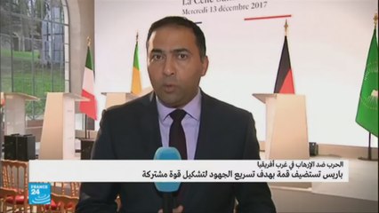 مداخلة خالد الغرابلي حول نتائج قمة  دول غرب أفريقيا