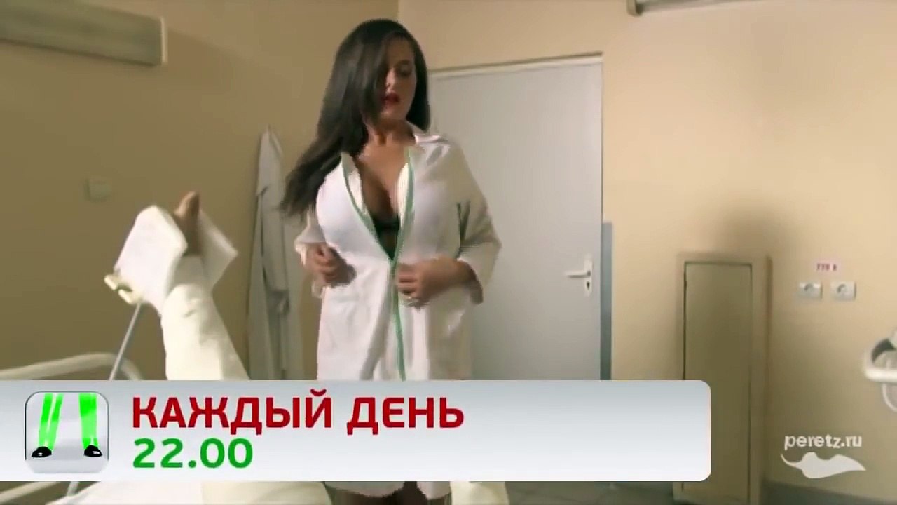 Rus Doktor 1 Russian Doctor?
