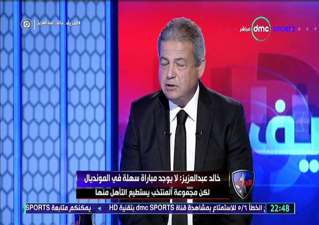 الوزير خالد عبد العزيز يدعم مباراة اتلتيكو مدريد دي ام سي