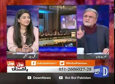 Kya Istanbul Kabhi Dekha Nahi Tha? Nusrat Javed Criticises Shehbaz Sharif Over His Visit To Turkey With PM Abbasi