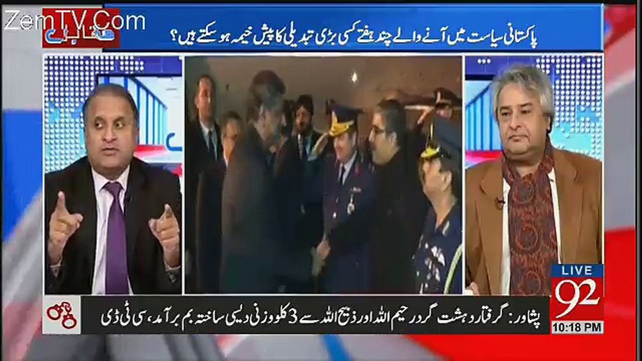 Jo Is Waqt Immediate Election Mangrahay Hain Main Samajhta Hon Wo Bhi Nawaz Sharif Ko Support Karrahay Hain - Rauf Klas