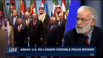 THE RUNDOWN | Erdogan, Abbas come down hard on U.S. | Wednesday, December 13th 2017