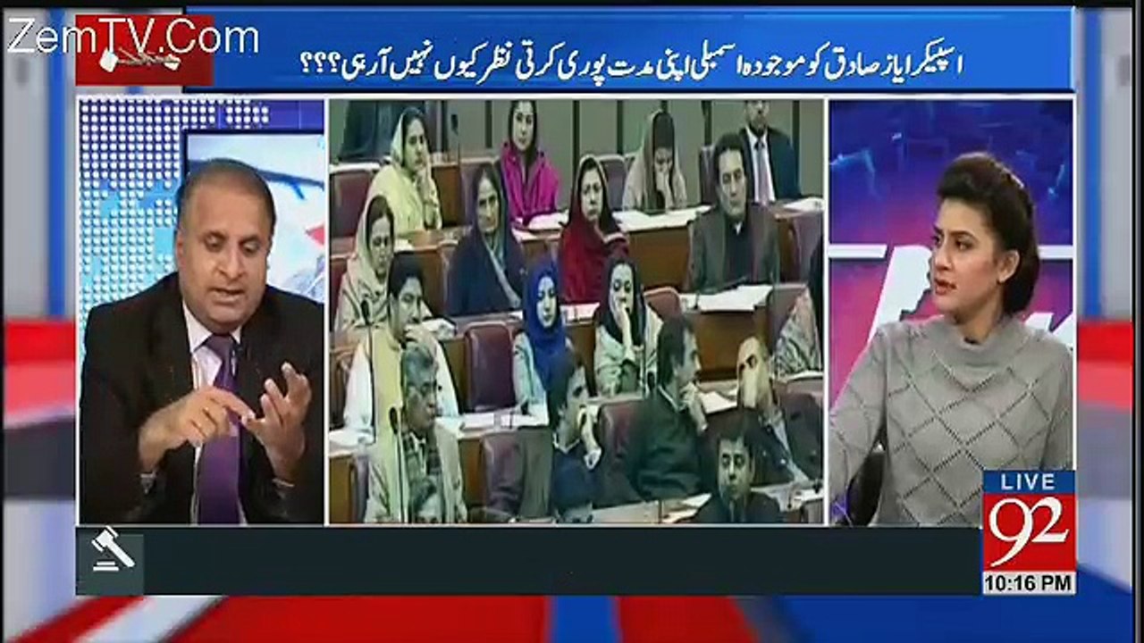 Nawaz Sharif Chahtay Hain Hamein Jo Sazayen Hon Ahtisab Adalat Say Wo Political System Kay Neechay Na Ho -Rauf Klasra