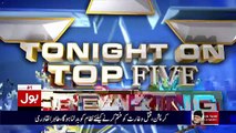 Top Five Breaking on Bol News – 13th December 2017