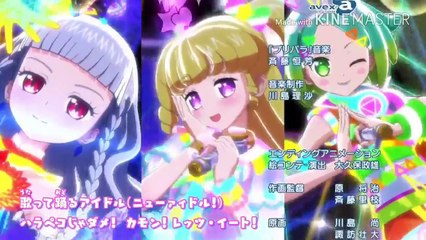 [HD]프리파라 아이돌타임 HeartFul♡Dream 풀버전(자작편집)