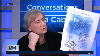 Conversations | Avec Anna Cabana | 13/12/2017