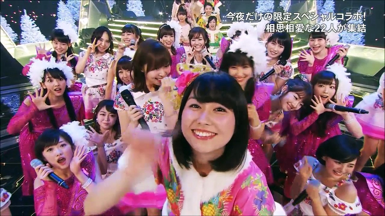 Idols
