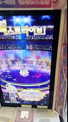 베스트 프리파라 헬로 헬로 프렌즈