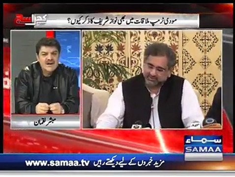 Kuch Sharm Hoti Hai Kuch Hya Hoti Hai- Mubashir Lucman Criticises Ahsan Iqbal Over His Statement Towards Ishaq Dar