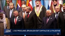 L'OCI proclame Jérusalem-Est capitale de la Palestine